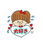 気持ちや想いのスタンプ2（個別スタンプ：11）
