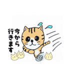 気持ちや想いのスタンプ2（個別スタンプ：12）