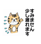 気持ちや想いのスタンプ2（個別スタンプ：14）