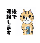 気持ちや想いのスタンプ2（個別スタンプ：15）