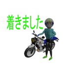 バイク仲間での色々な会話3（個別スタンプ：15）