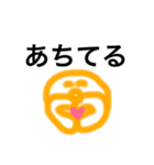 ぴえたにぴえ美のぴえ日記（個別スタンプ：6）