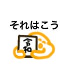 ぴえたにぴえ美のぴえ日記（個別スタンプ：38）