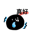 食べ放題（個別スタンプ：16）