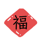 食べ放題（個別スタンプ：22）