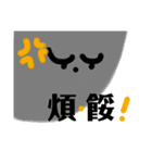 食べ放題（個別スタンプ：23）