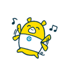 外為どっとコム(FX)公式スタンプ日常編（個別スタンプ：2）