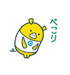 外為どっとコム(FX)公式スタンプ日常編（個別スタンプ：4）