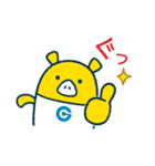 外為どっとコム(FX)公式スタンプ日常編（個別スタンプ：7）