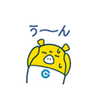 外為どっとコム(FX)公式スタンプ日常編（個別スタンプ：13）