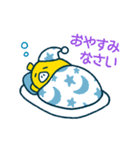 外為どっとコム(FX)公式スタンプ日常編（個別スタンプ：20）