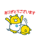 外為どっとコム(FX)公式スタンプ日常編（個別スタンプ：31）