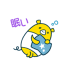 外為どっとコム(FX)公式スタンプ日常編（個別スタンプ：35）