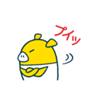 外為どっとコム(FX)公式スタンプ日常編（個別スタンプ：36）