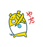 外為どっとコム(FX)公式スタンプ日常編（個別スタンプ：38）