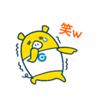 外為どっとコム(FX)公式スタンプ日常編（個別スタンプ：40）