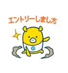 外為どっとコム(FX)公式スタンプFX編（個別スタンプ：1）