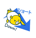 外為どっとコム(FX)公式スタンプFX編（個別スタンプ：4）