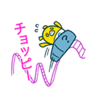 外為どっとコム(FX)公式スタンプFX編（個別スタンプ：12）
