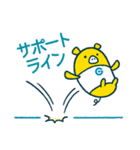 外為どっとコム(FX)公式スタンプFX編（個別スタンプ：18）