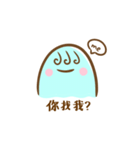 悪いモンスター（個別スタンプ：6）