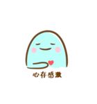 悪いモンスター（個別スタンプ：10）