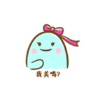 悪いモンスター（個別スタンプ：11）