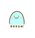 悪いモンスター（個別スタンプ：15）