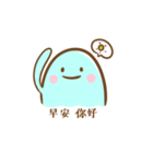 悪いモンスター（個別スタンプ：27）