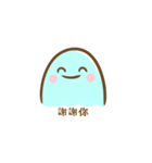 悪いモンスター（個別スタンプ：33）
