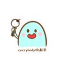 悪いモンスター（個別スタンプ：35）
