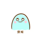 悪いモンスター（個別スタンプ：38）