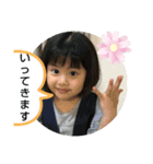 ぼくは、そうちゃん3（個別スタンプ：6）