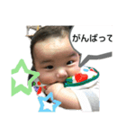 ぼくは、そうちゃん3（個別スタンプ：7）