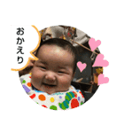 ぼくは、そうちゃん3（個別スタンプ：8）