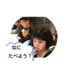 ぼくは、そうちゃん3（個別スタンプ：10）