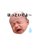 ひろと君スタンプ①（個別スタンプ：3）