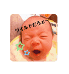 ひろと君スタンプ①（個別スタンプ：11）