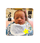 ひろと君スタンプ①（個別スタンプ：14）