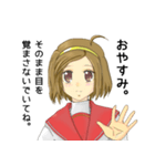 キュートで素直な女の子スタンプ（個別スタンプ：2）