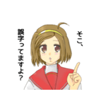 キュートで素直な女の子スタンプ（個別スタンプ：5）