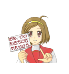 キュートで素直な女の子スタンプ（個別スタンプ：11）