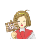 キュートで素直な女の子スタンプ（個別スタンプ：12）