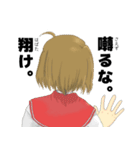キュートで素直な女の子スタンプ（個別スタンプ：16）