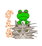 レオ＆れあ！！（個別スタンプ：4）