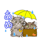 レオ＆れあ！！（個別スタンプ：5）