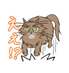 レオ＆れあ！！（個別スタンプ：9）
