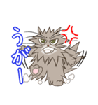レオ＆れあ！！（個別スタンプ：12）