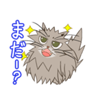 レオ＆れあ！！（個別スタンプ：18）