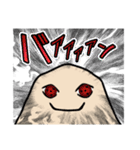 親から子にささげる（個別スタンプ：8）
